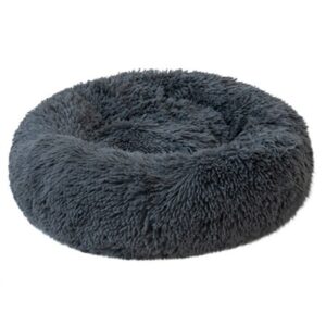 Round Plush Pet Bed for Dogs & Cats,Fluffy Soft Warm Calming Bed Sleeping Kennel Nest