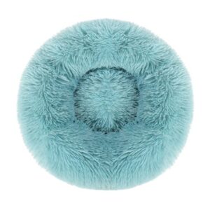 Round Plush Pet Bed for Dogs & Cats,Fluffy Soft Warm Calming Bed Sleeping Kennel Nest