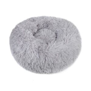 Round Plush Pet Bed for Dogs & Cats,Fluffy Soft Warm Calming Bed Sleeping Kennel Nest