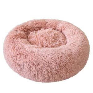 Round Plush Pet Bed for Dogs & Cats,Fluffy Soft Warm Calming Bed Sleeping Kennel Nest