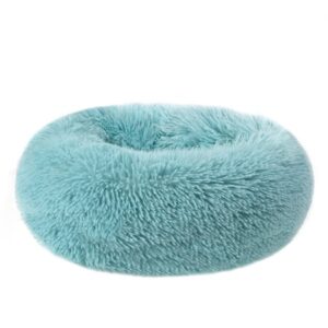 Round Plush Pet Bed for Dogs & Cats,Fluffy Soft Warm Calming Bed Sleeping Kennel Nest