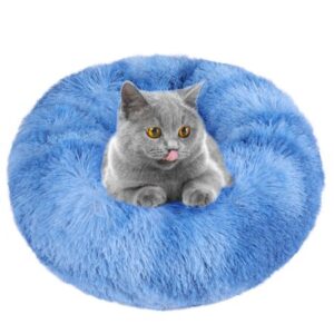 Round Plush Pet Bed for Dogs & Cats,Fluffy Soft Warm Calming Bed Sleeping Kennel Nest