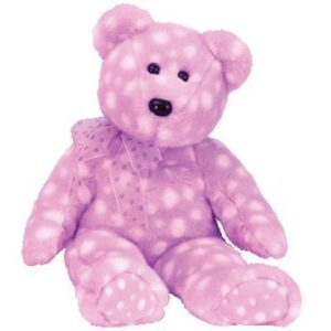 TY Beanie Buddy – BRAVO the Bear (14 inch)