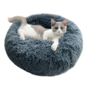 Luxury Fluffy Pet Bed for Small Dogs Cats Round Plush Cozy Warm Bed Cushion Sleeping