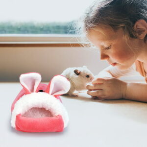 QISIWOLE Mini Hamster Bed Hideouts and Houses, Cotton Mini Animal Pet Nest Cave, Cute Warm Bed for Hamster