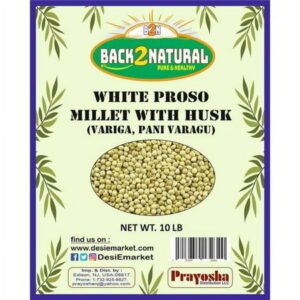 Back2Natural(B2N) White Proso Millet Bird Seed | Dietary Fiber, Polyphenols, Vitamins, and Proteins, Suitable for Bird (5 lb)