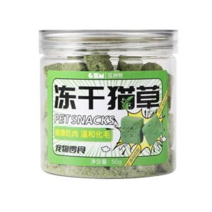 PULMCheerger Fun and Entertaining Cat Grass Chewables Wheatgrass Perfect for Indoor Treat 50g Cat Grass Snacks Anti-Hairball Cat Snacks Treats I7L4