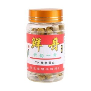 Clerance! Yellow Fragrant Grains Of Protein Fish Are Taken From The Seaweed.