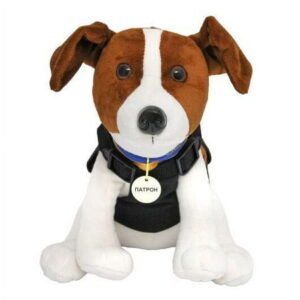 Toy Dog “Patron”, Tigres