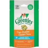 ADMC Greenies Dental Cat Treats – Pack of 10