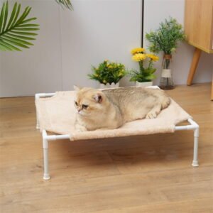 20″x18″ Elevated Dog Bed, Portable Raised Pet Bed W/ Removable&Washable Soft Plush, Small